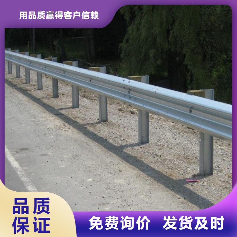 乡村路非标护栏每米价格