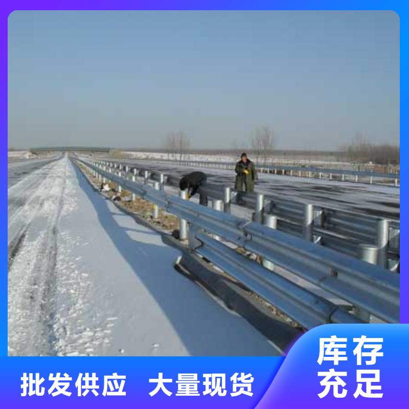高速公路非标护栏基本知识