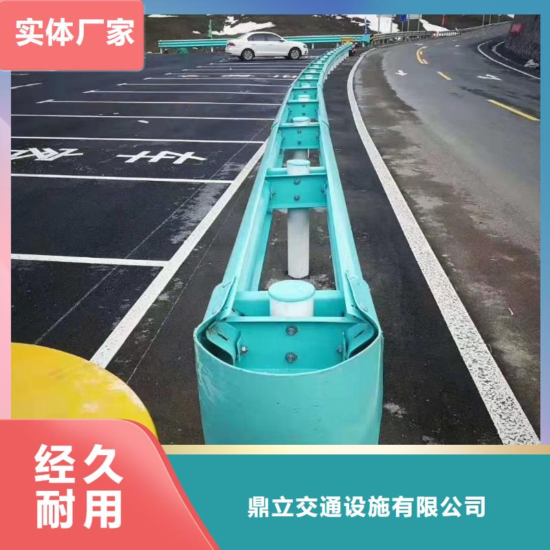 道国标护栏价格