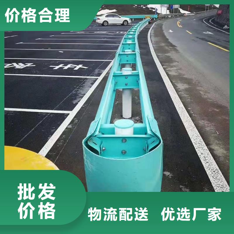 高速公路护栏板两波道路养护基础常识