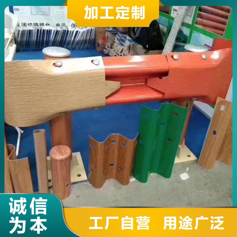 波形护栏道路护栏专注细节使用放心