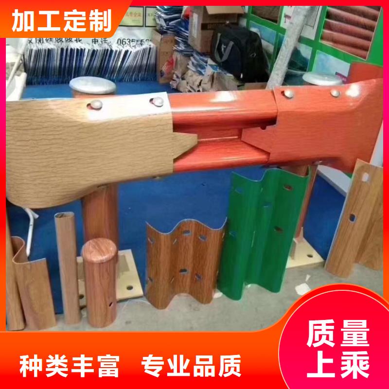 波形护栏市政护栏定制速度快工期短