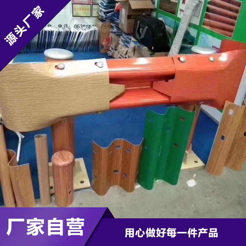 高速公路护栏板两波道路养护安装费