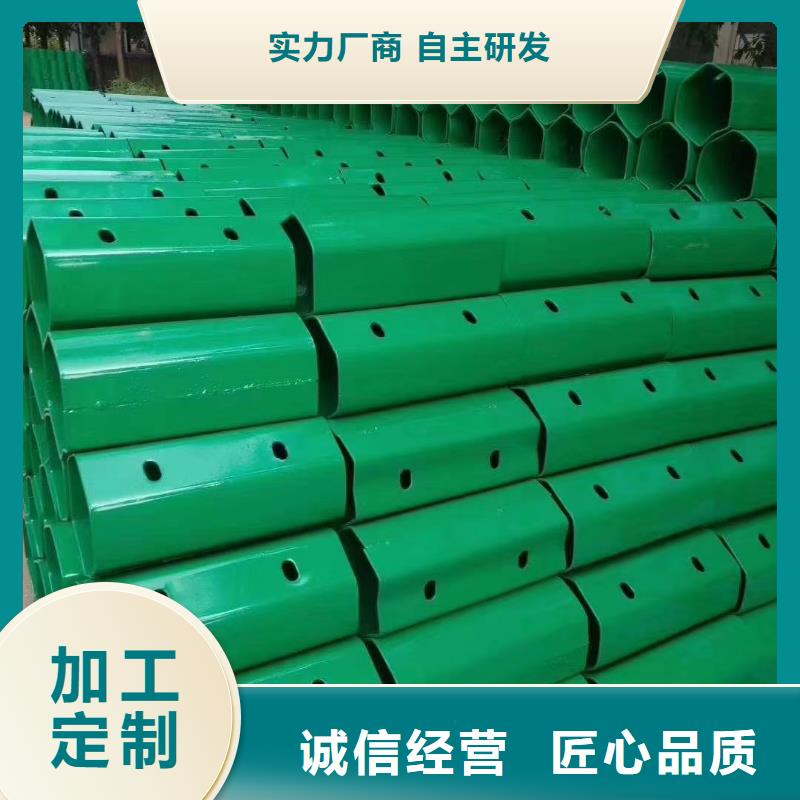 波形护栏防撞护栏高品质诚信厂家