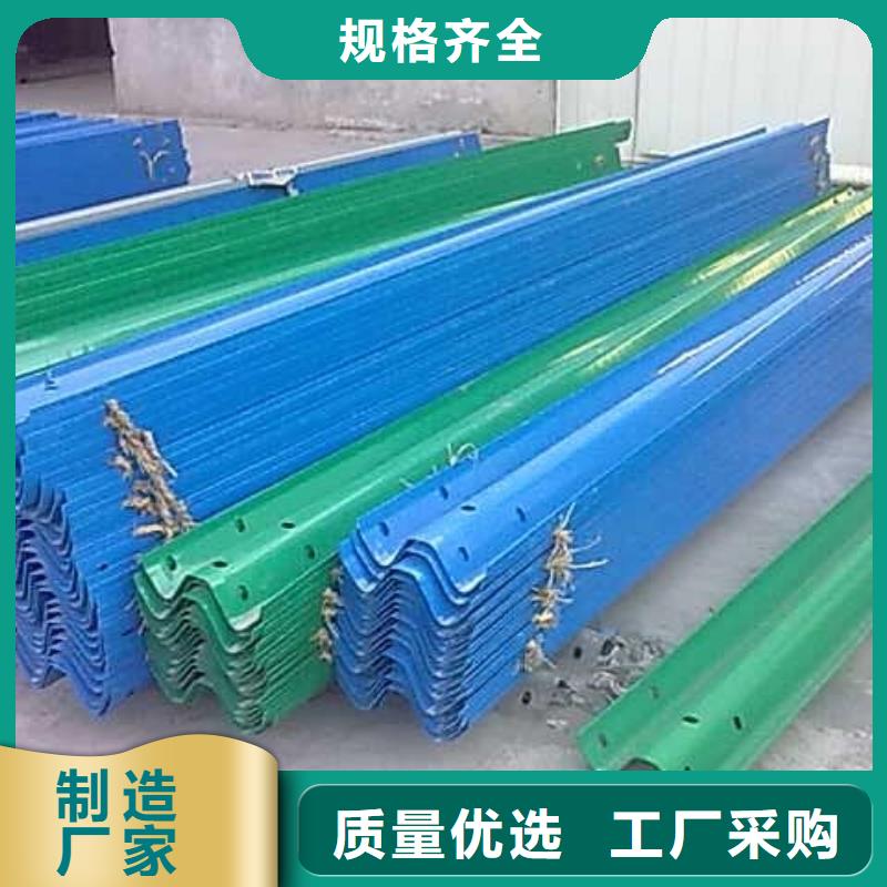道国标护栏价格