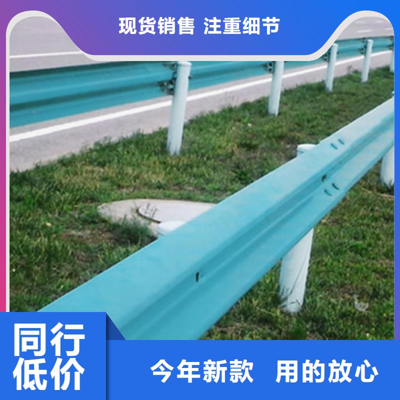 高速公路三波护栏县道基础知识