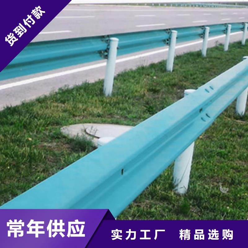 高速公路护栏乡村路每米价格