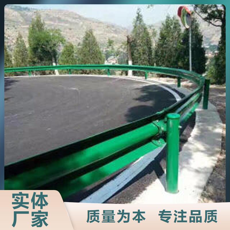 道喷塑护栏基础常识