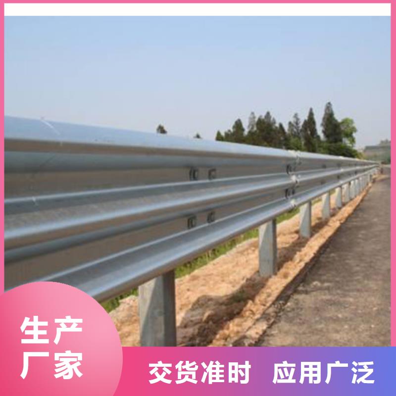波形护栏波形护栏厂家N年生产经验