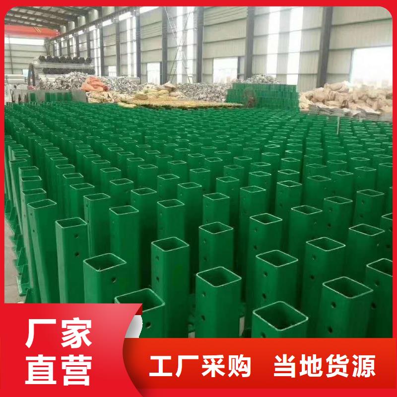 道热镀锌波形护栏价格