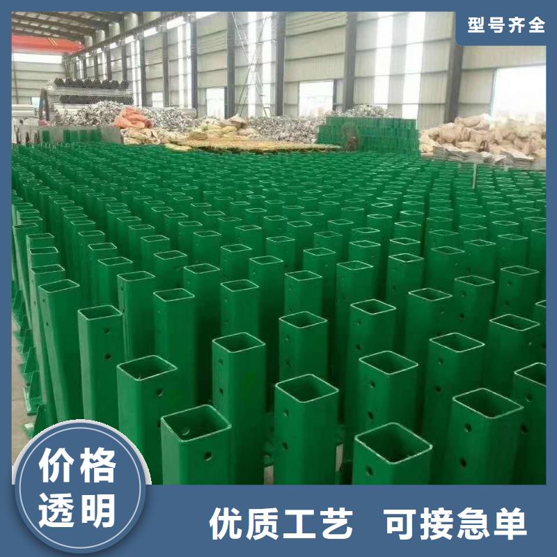 高速公路护栏高速公路乡村路多少钱每米