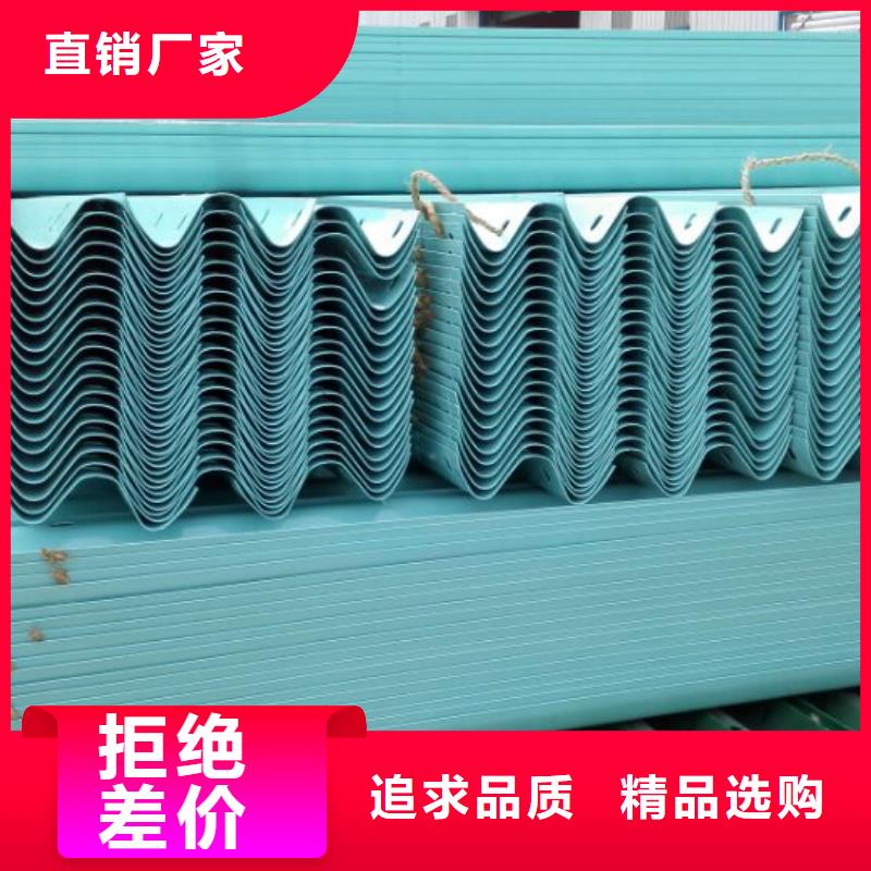 波形护栏【人行道栏杆】源头厂源头货