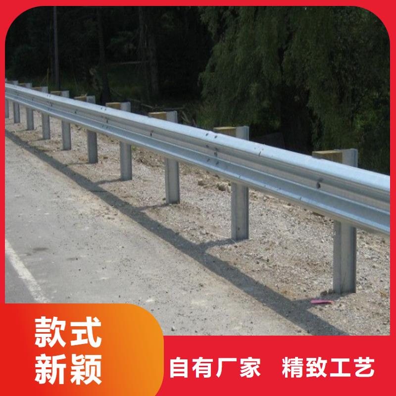 波形护栏市政护栏定制速度快工期短
