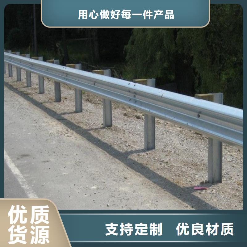 波形护栏护栏网厂家直发