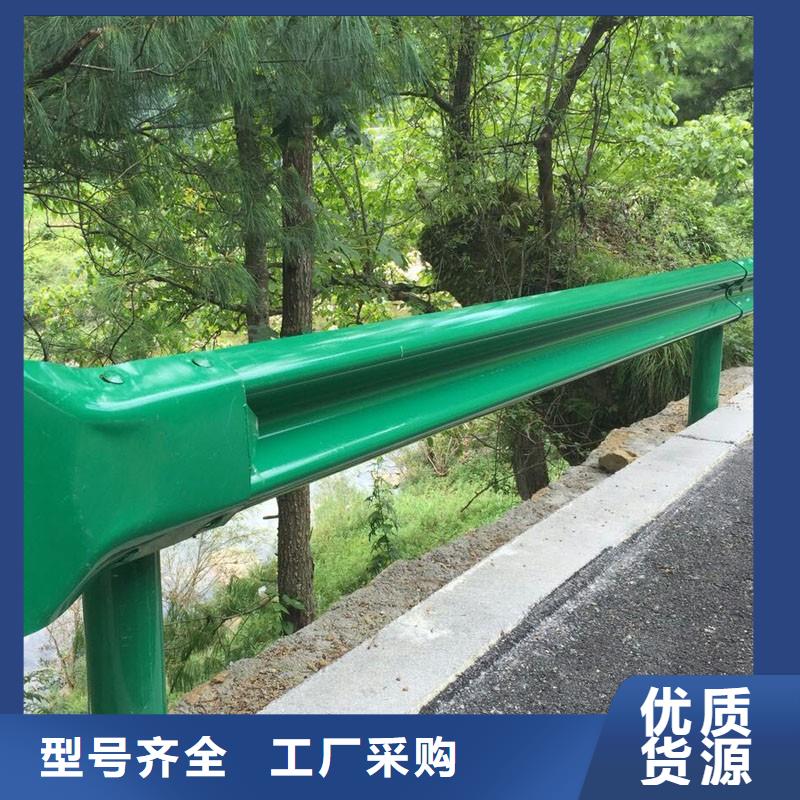 道热镀锌波形护栏价格