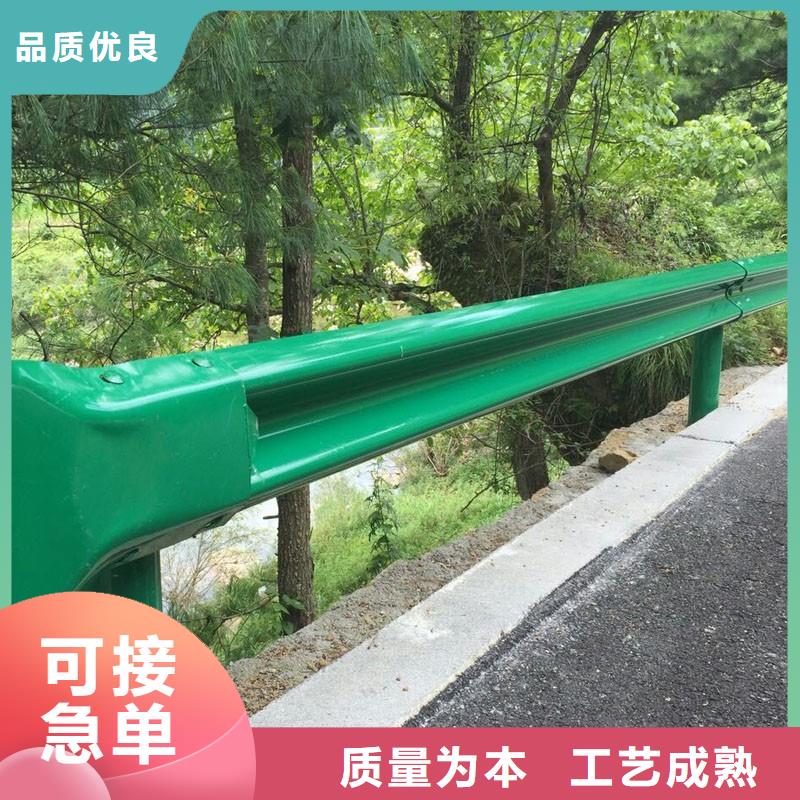 高速公路护栏板三波道路养护基础常识