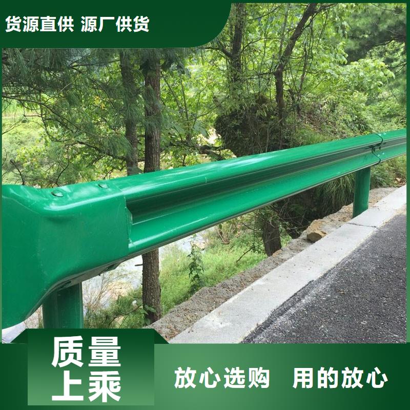 国道国标护栏多少钱每米