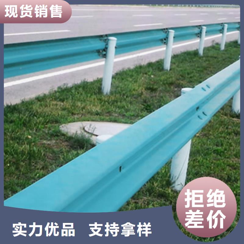 乡村路喷塑护栏多少钱一米