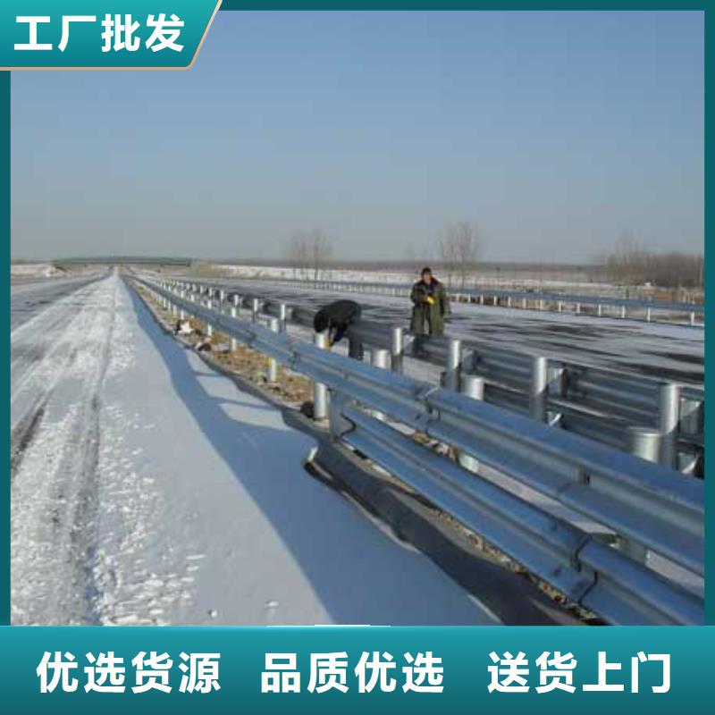 国道喷塑护栏安装费