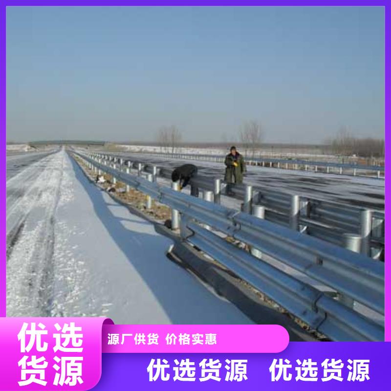 道热镀锌波形护栏价格