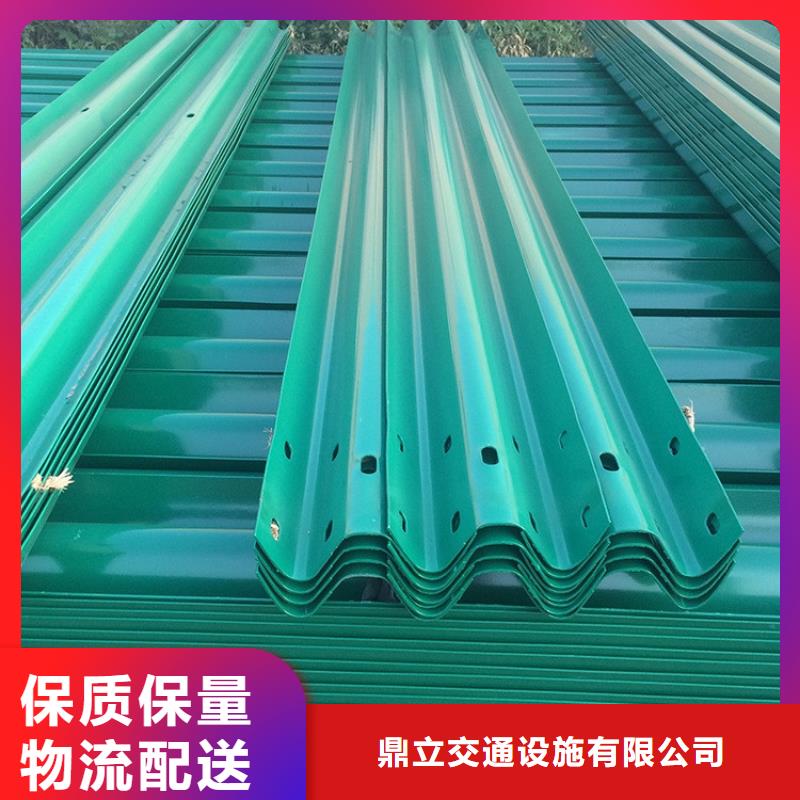 高速公路护栏板两波道路养护安装费