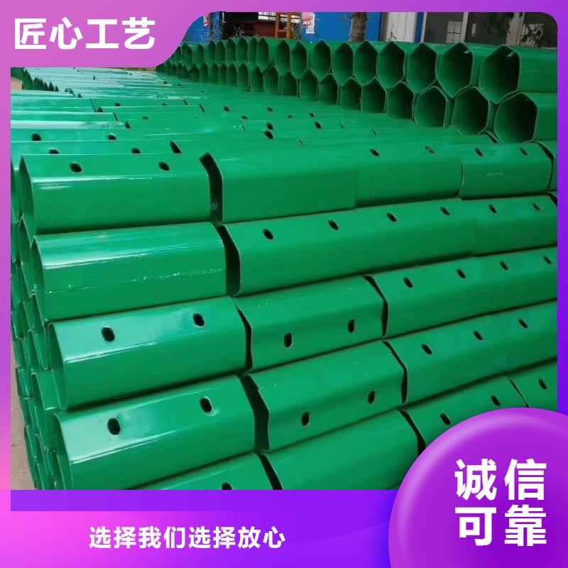 高速公路护栏山区路基础常识