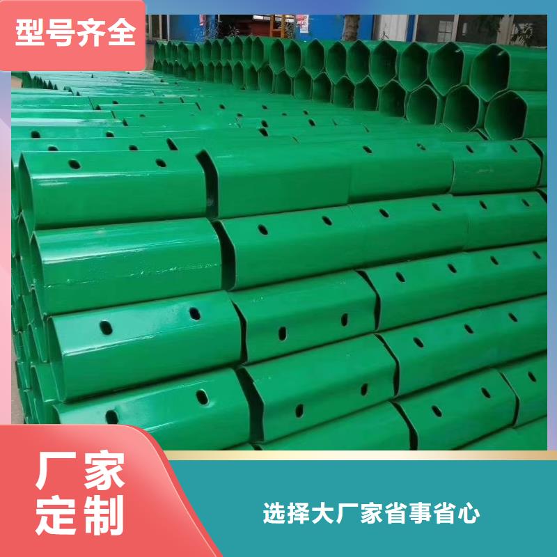 国道非标护栏价格