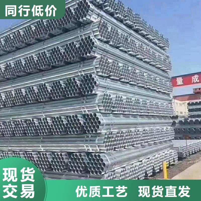 道喷塑护栏基础常识