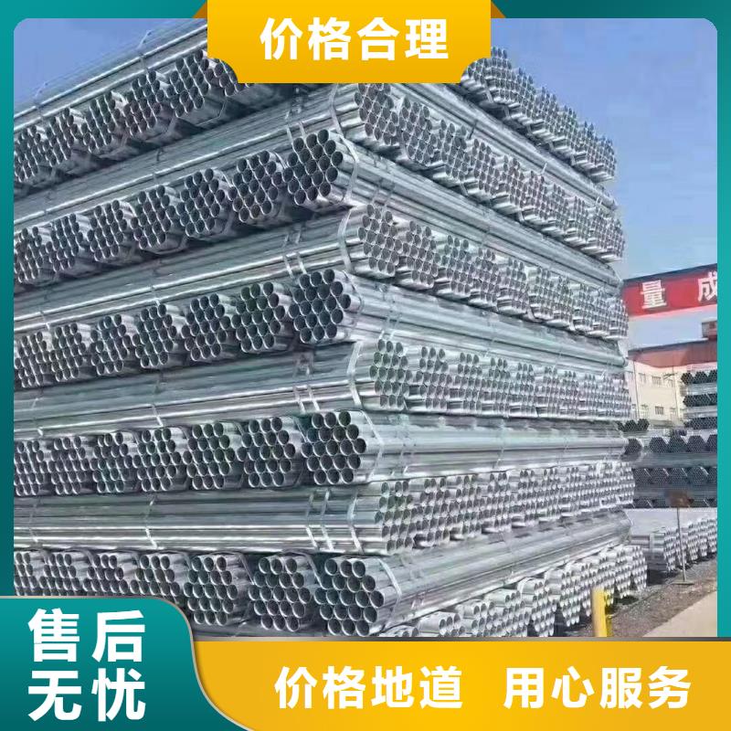 高速公路护栏板两波一级公路基础知识
