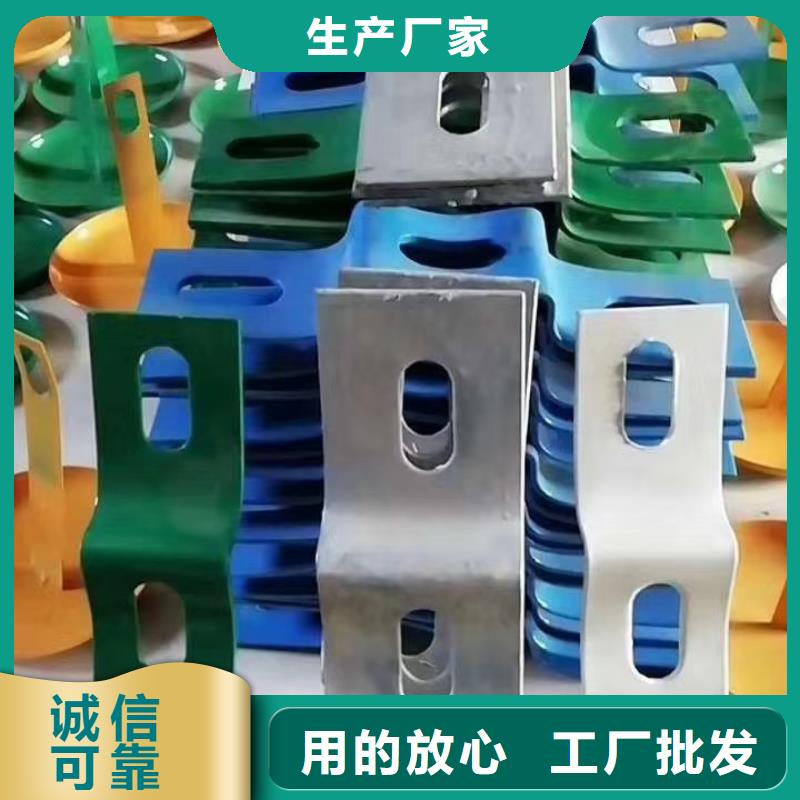 高速公路护栏板三波道路养护基础常识