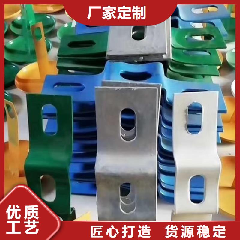道喷塑护栏基础常识