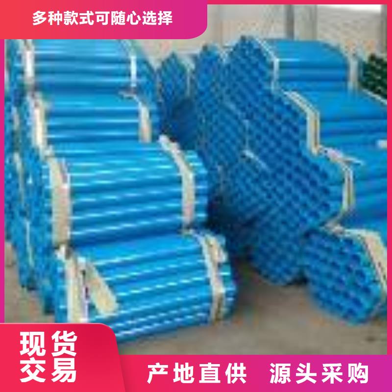 高速公路护栏乡村路每米价格