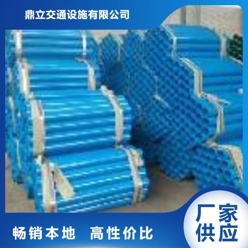 波形护栏防撞护栏高品质诚信厂家
