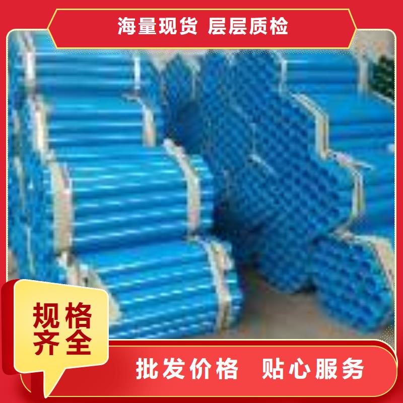 高速公路热镀锌波形护栏价格
