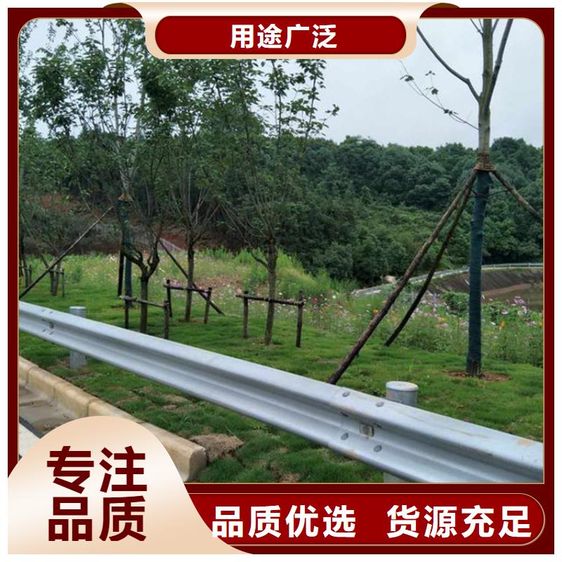 波形护栏护栏网厂家直发