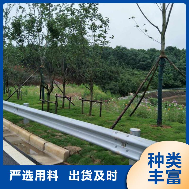 高速公路国标护栏基础常识