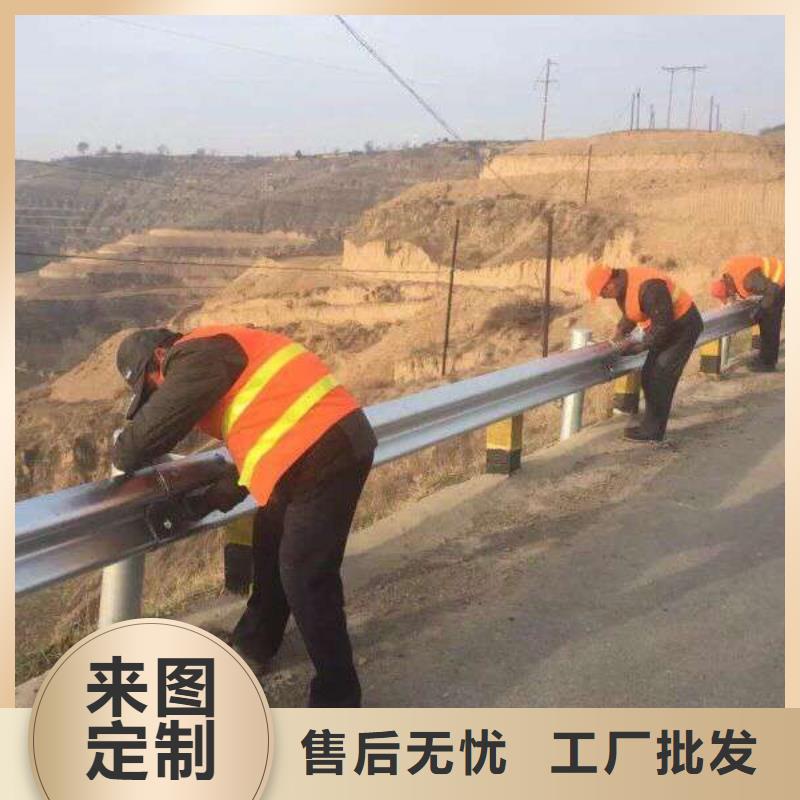 国道国标护栏多少钱每米