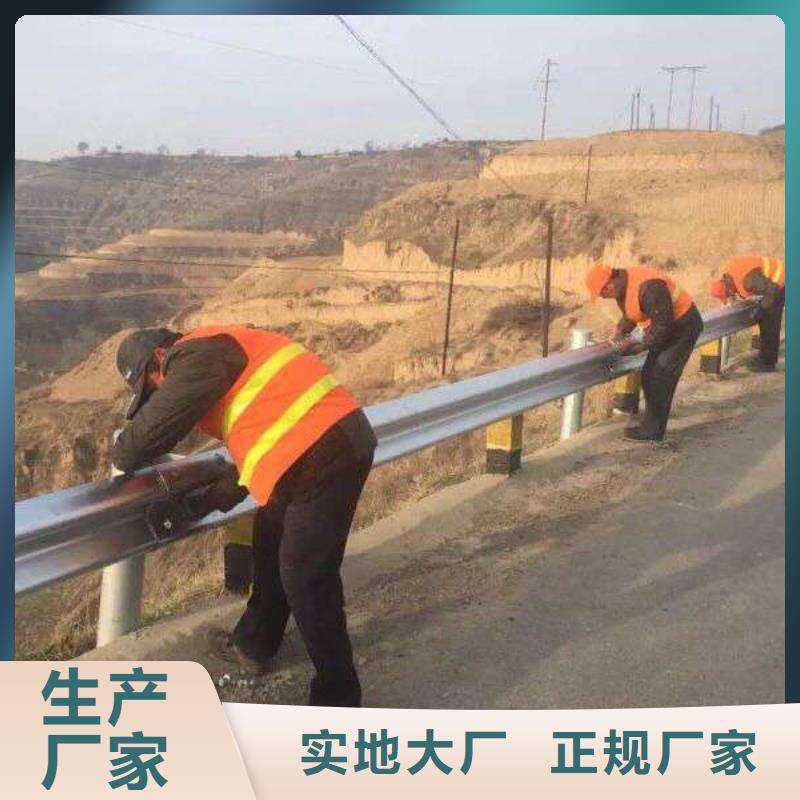 道热镀锌波形护栏价格