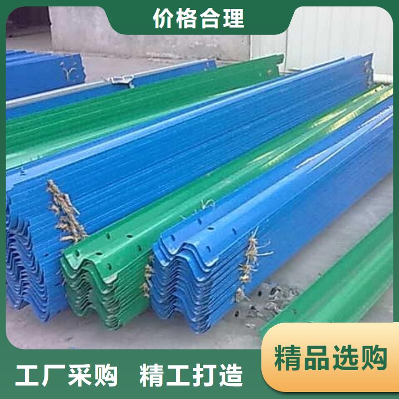 波形护栏波形护栏厂家N年生产经验