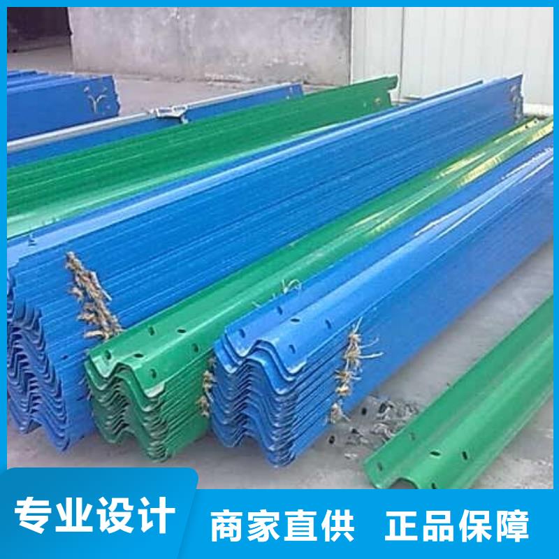 波形护栏护栏网厂家直发