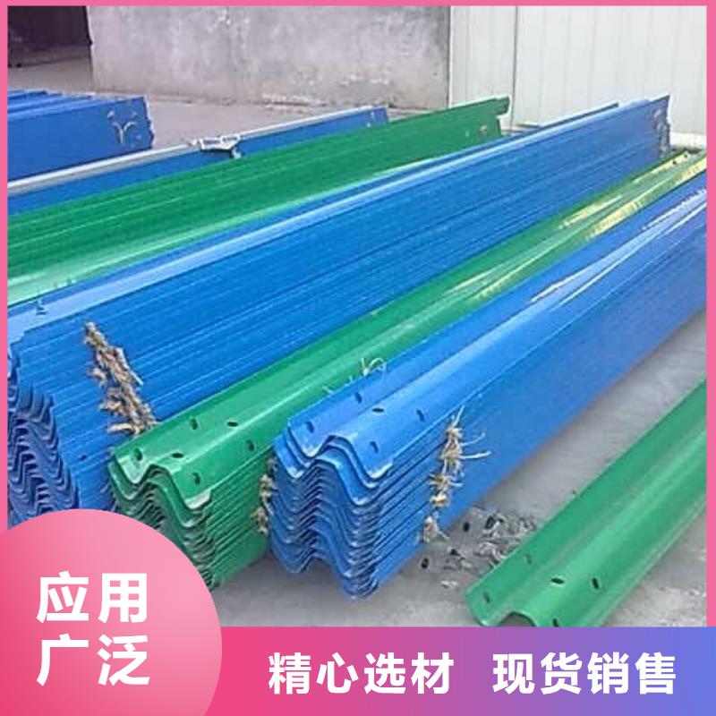 道热镀锌波形护栏价格