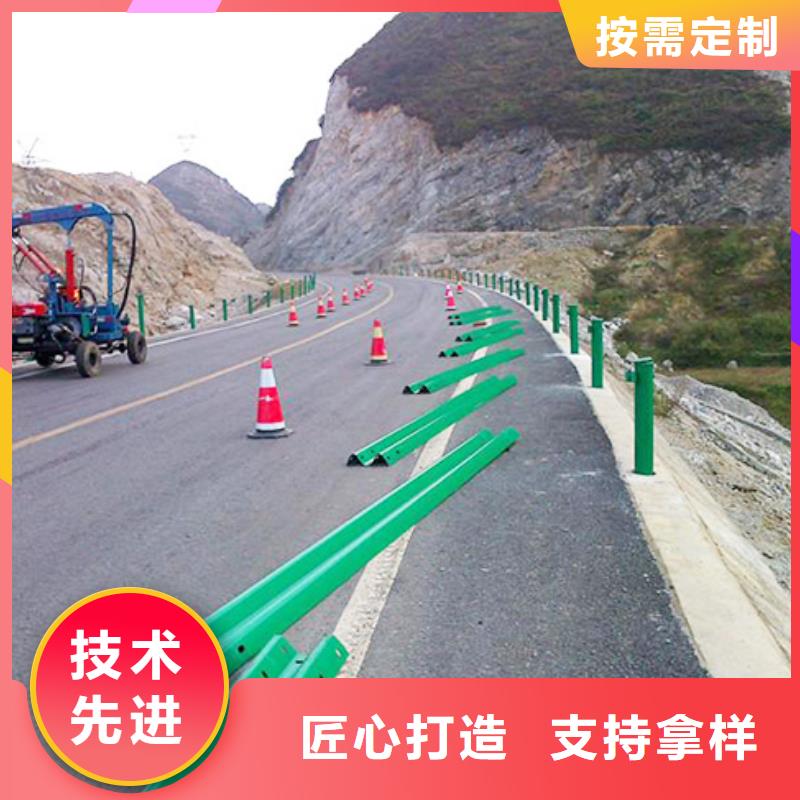 波形护栏护栏网厂家直发
