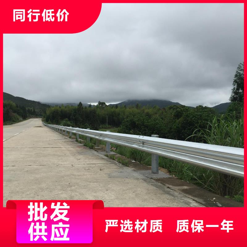 波形护栏波形护栏厂家N年生产经验