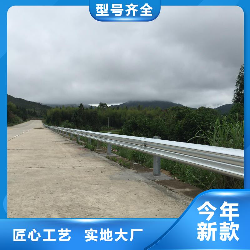 波形护栏防撞护栏高品质诚信厂家