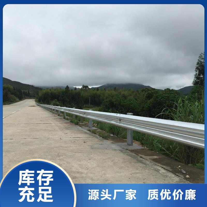 波形护栏护栏网厂家直发
