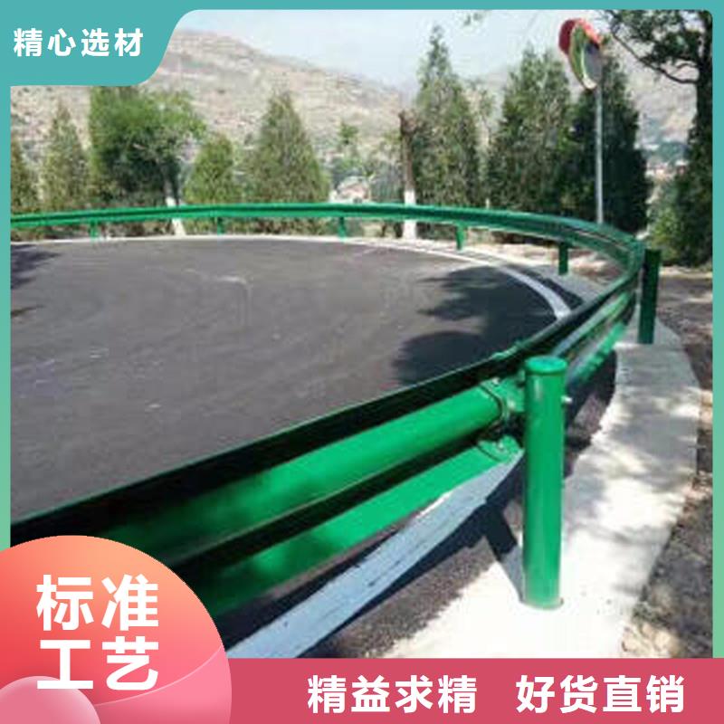 乡村路喷塑护栏多少钱一米