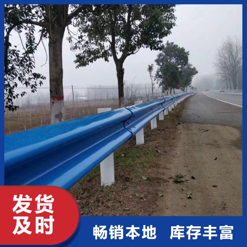 波形护栏护栏网厂家直发