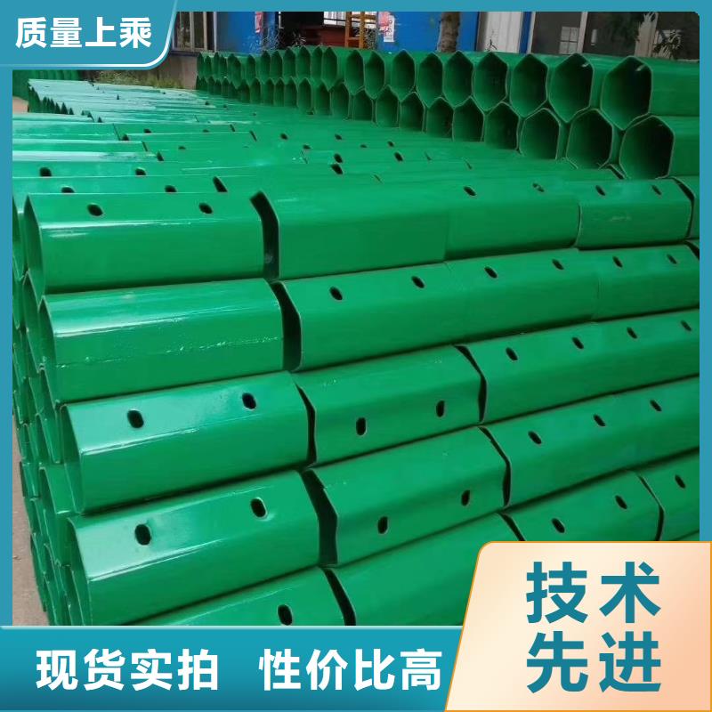 乡村路喷塑护栏多少钱一米