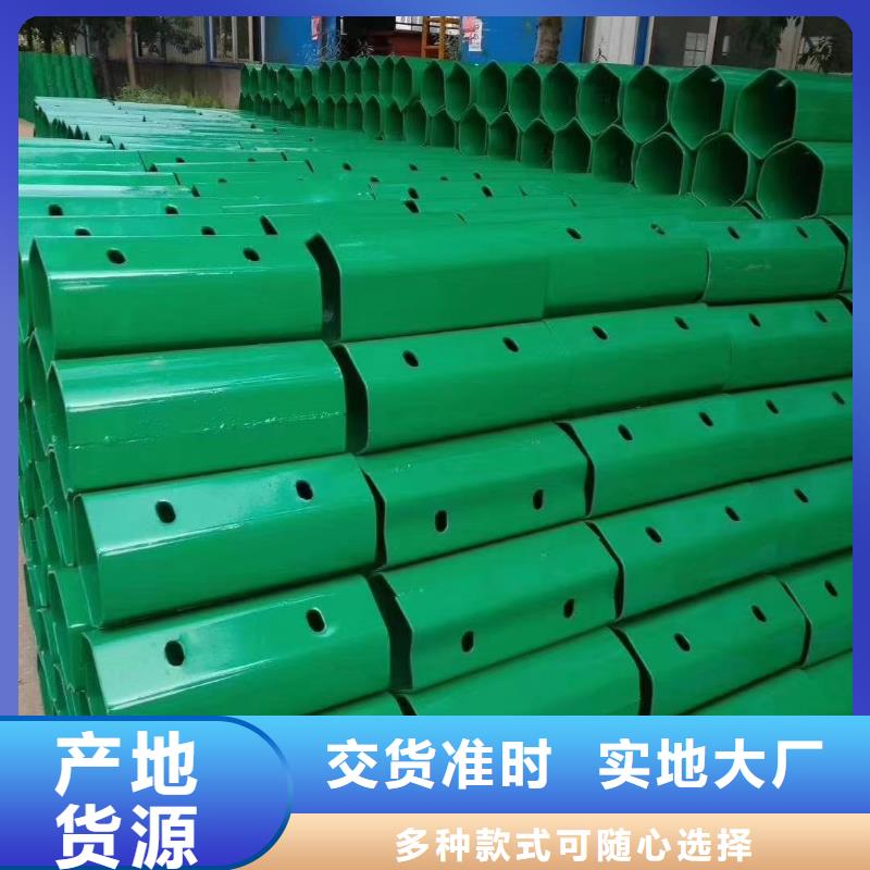 波形护栏护栏网厂家直发