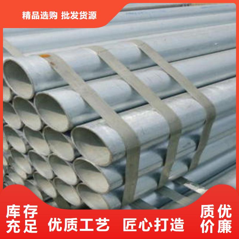 无缝管加工靠谱